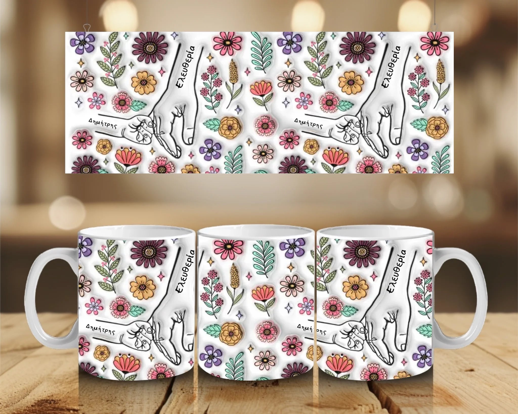 mug-mockup