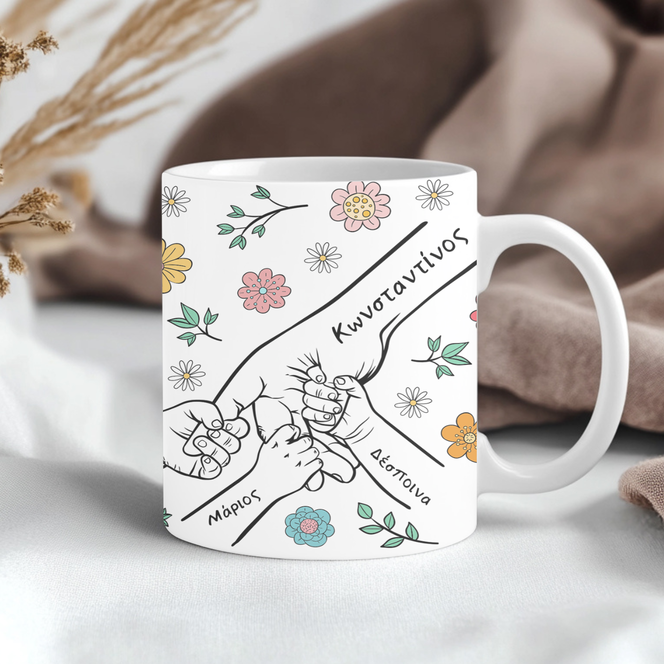 Προσαρμοσμένη Κούπα - Οικογένεια - Με τα ονόματα των παιδιών σας