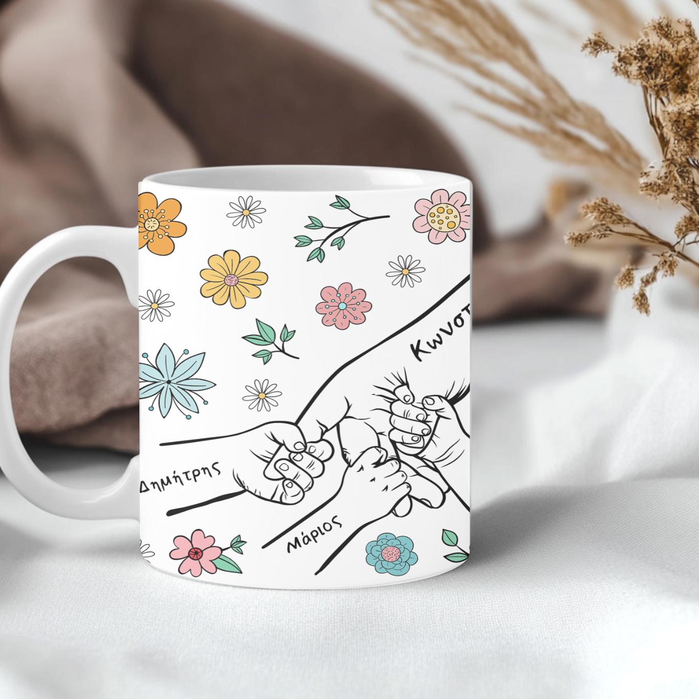 Προσαρμοσμένη Κούπα - Οικογένεια - Με τα ονόματα των παιδιών σας