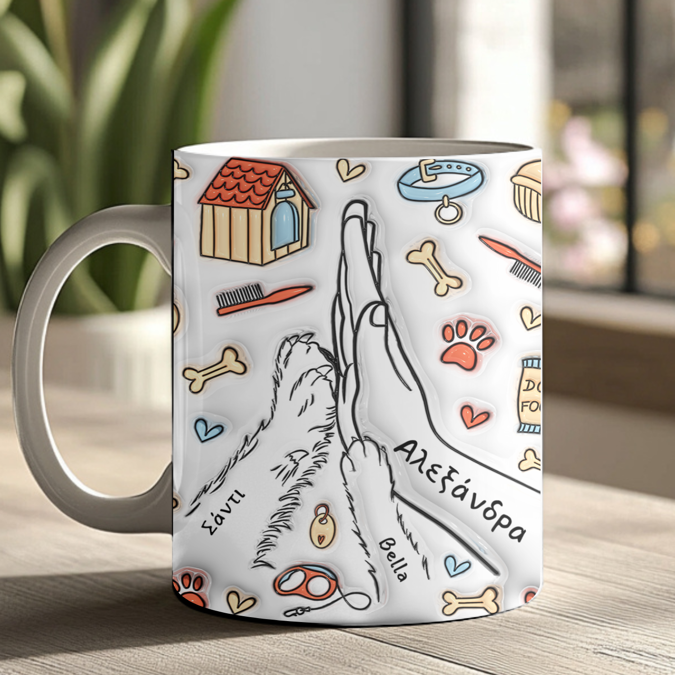 Προσαρμοσμένη Κούπα - Dog Paws - Χέρια και Ονόματα Σκύλων