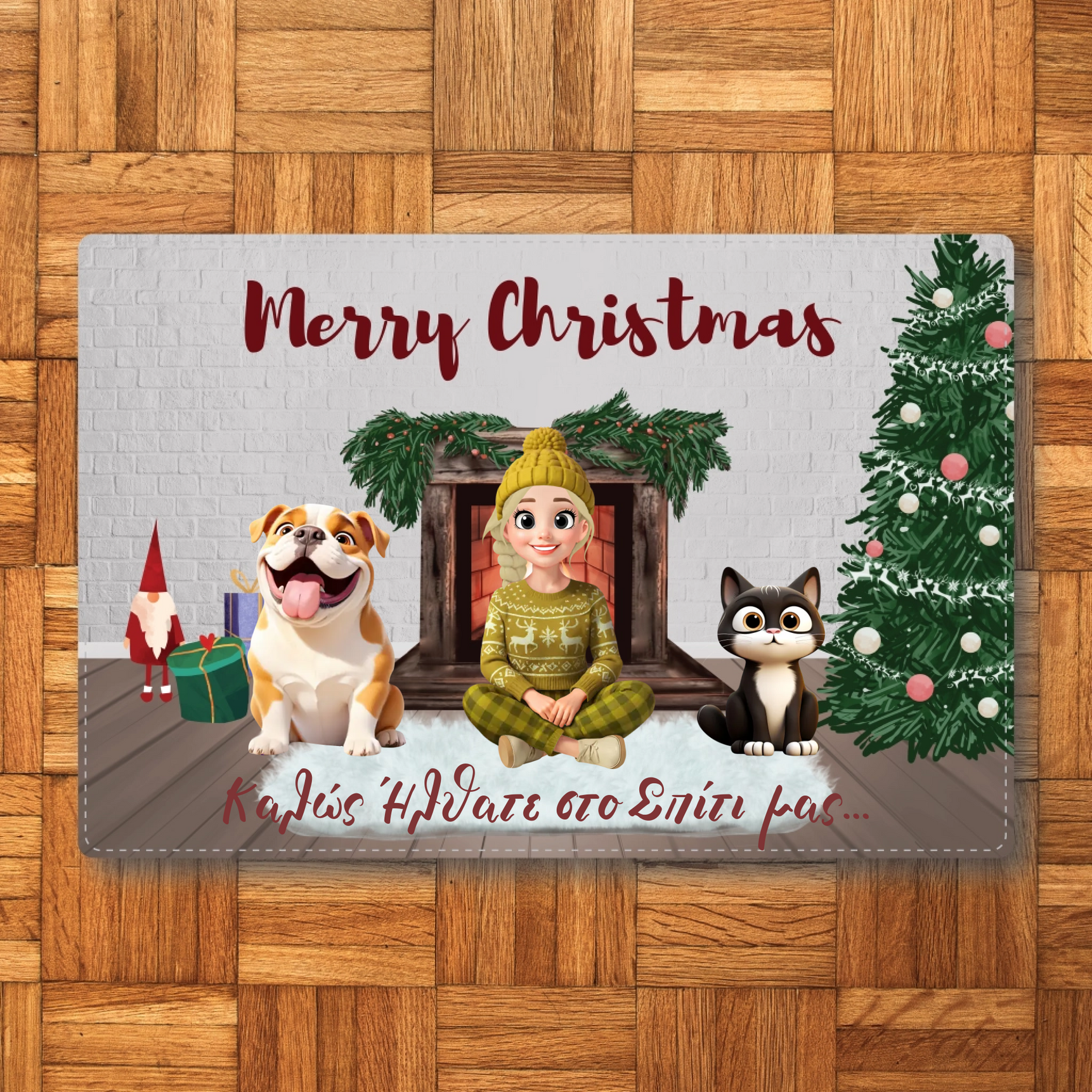 Εξατομικευμένο Χαλάκι Χριστουγέννων - Κοπέλα με Κατοικίδια και Ονόματα