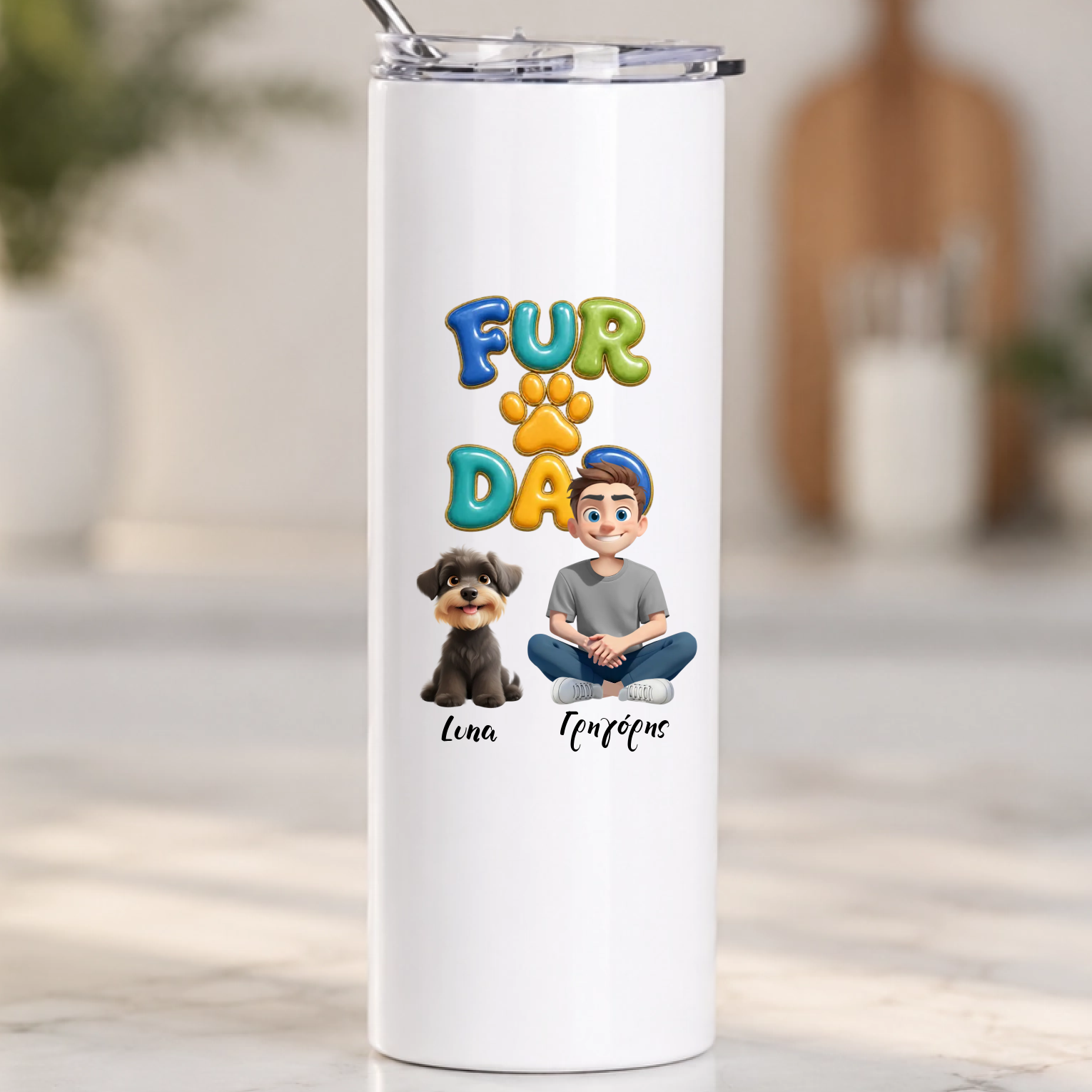 Ποτήρι Θερμός 600ml - Fur Dad με Κατοικίδια και Ονόματα