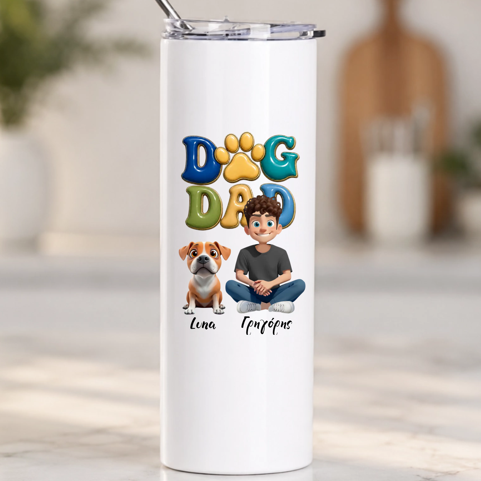 Ποτήρι Θερμός 600ml - Dog Dad με Σκύλους και Ονόματα