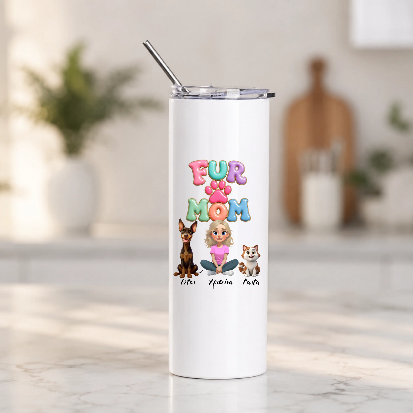 Ποτήρι Θερμός 600ml - Fur Mom με Κατοικίδια και Ονόματα