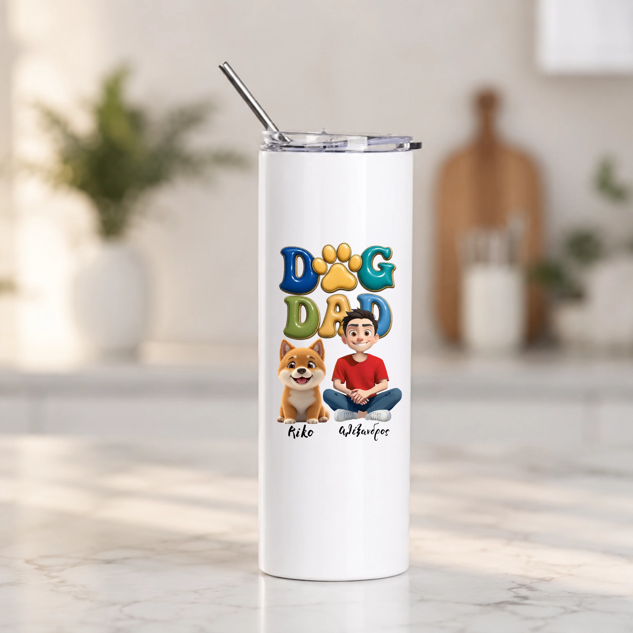 Ποτήρι Θερμός 600ml - Dog Dad με Σκύλους και Ονόματα