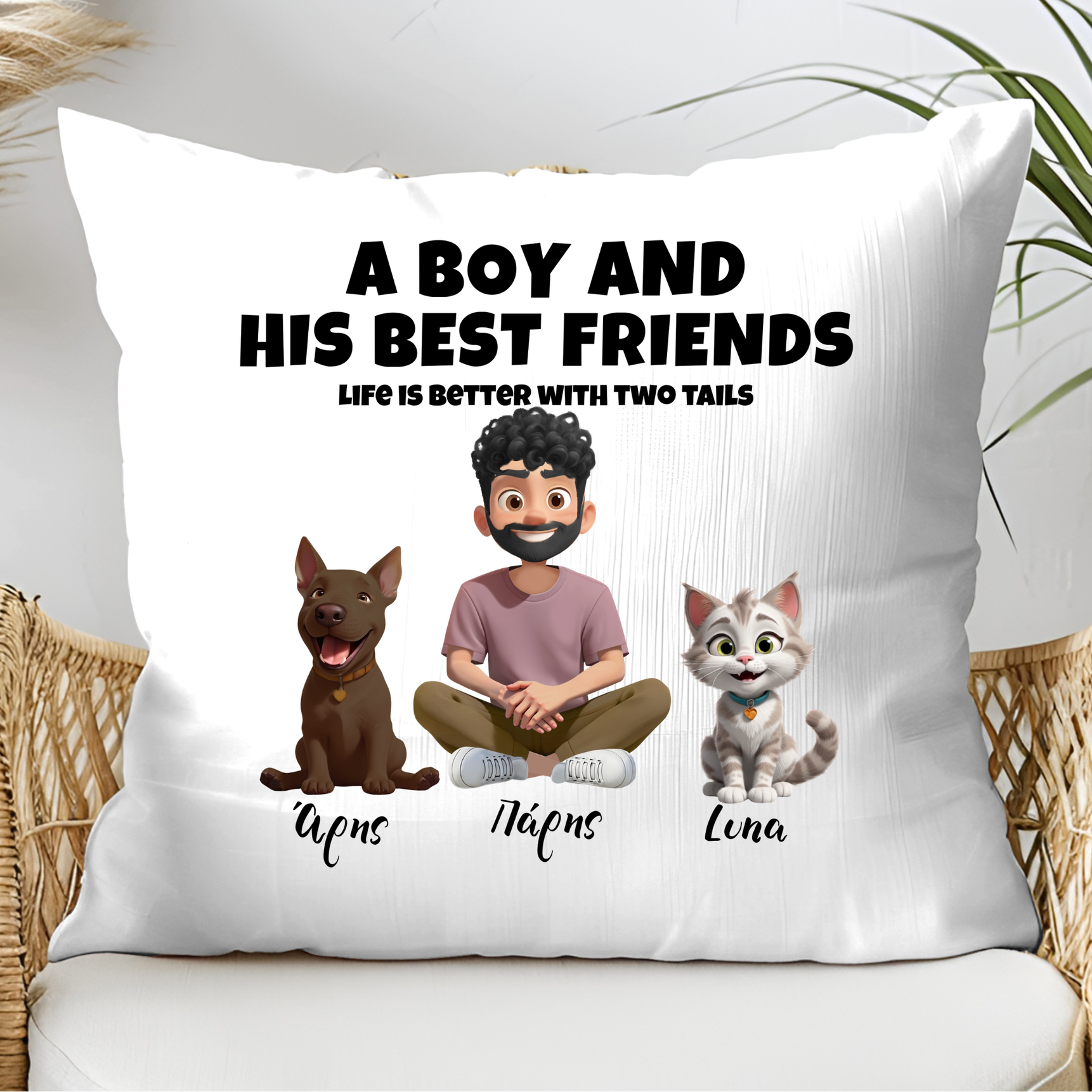 Προσωποποιημένο Μαξιλάρι με Γέμιση - A Boy and His Friends