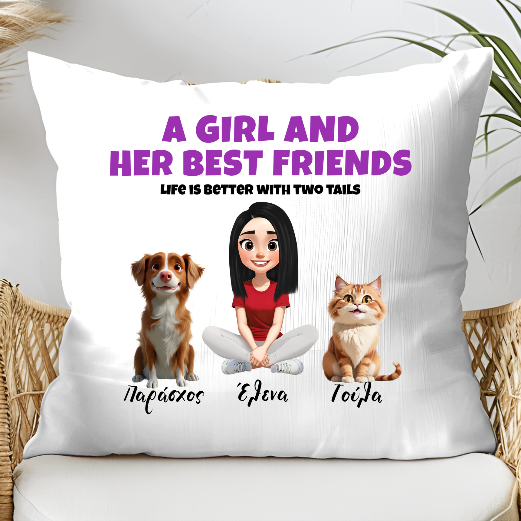 Προσωποποιημένο Μαξιλάρι με Γέμιση - A Girl and Her Best Friend
