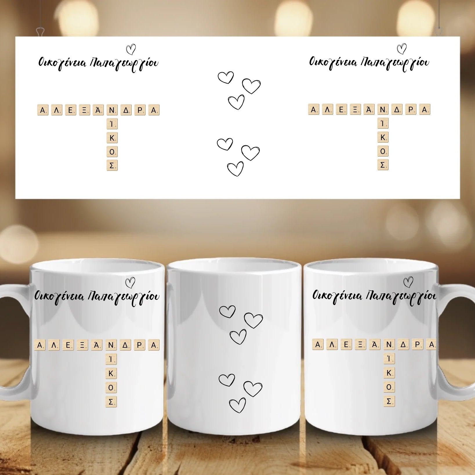 mug-mockup
