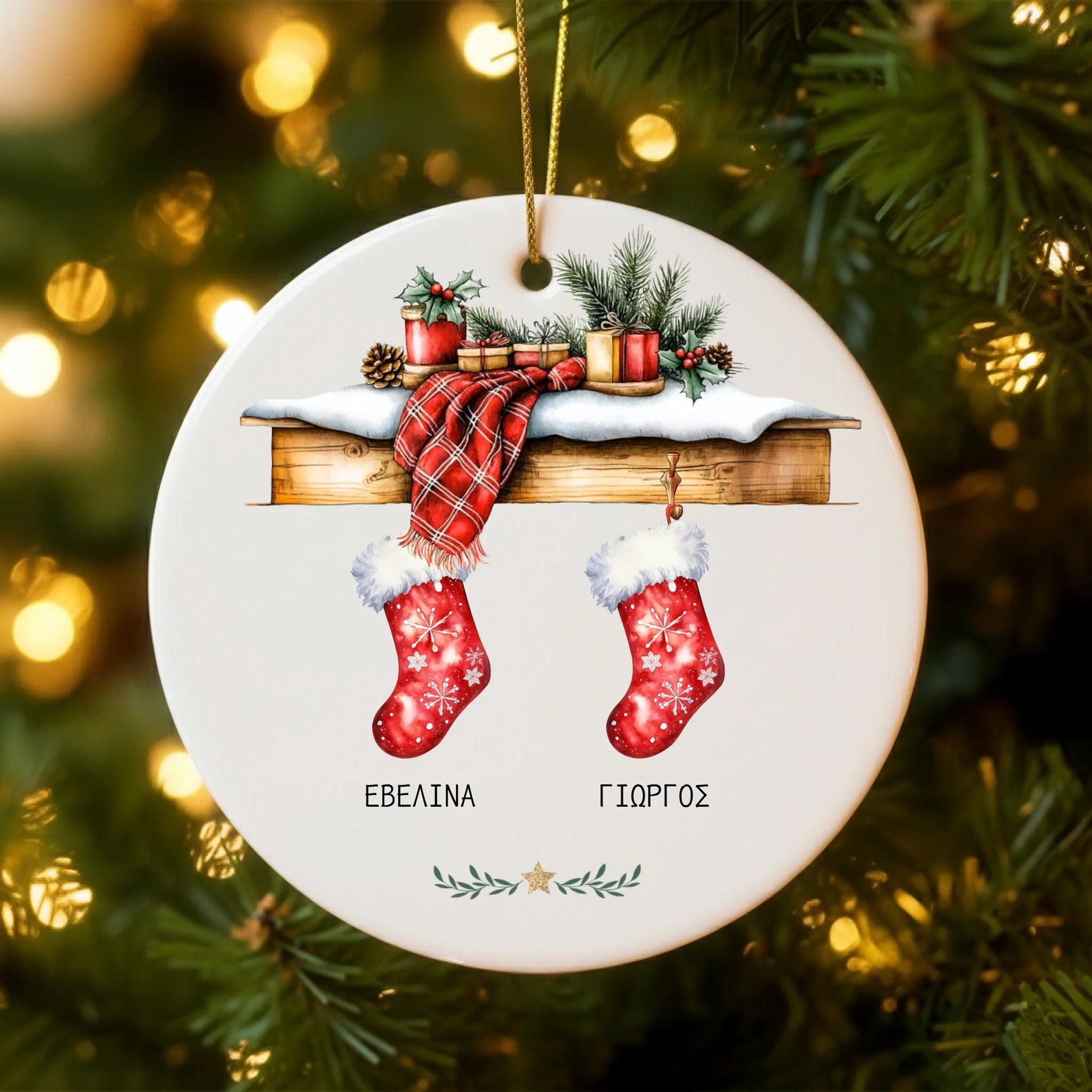 christmasmockup