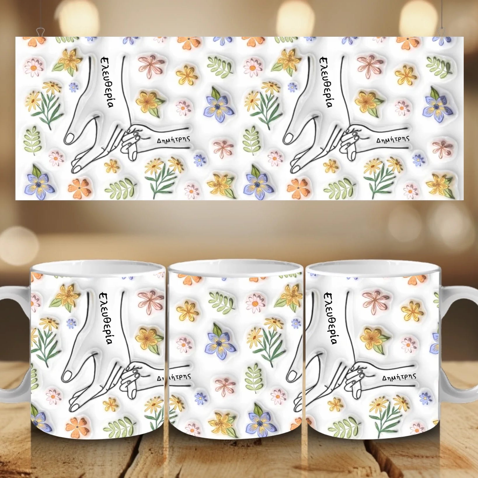 mug-mockup