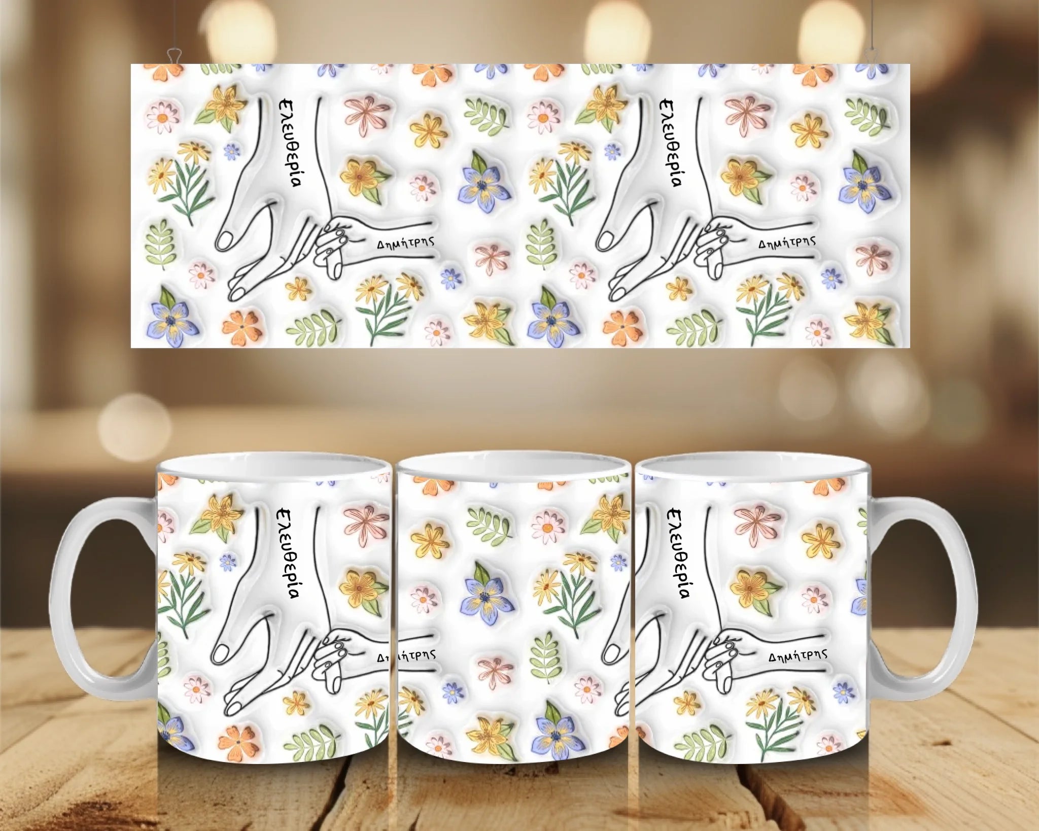 mug-mockup