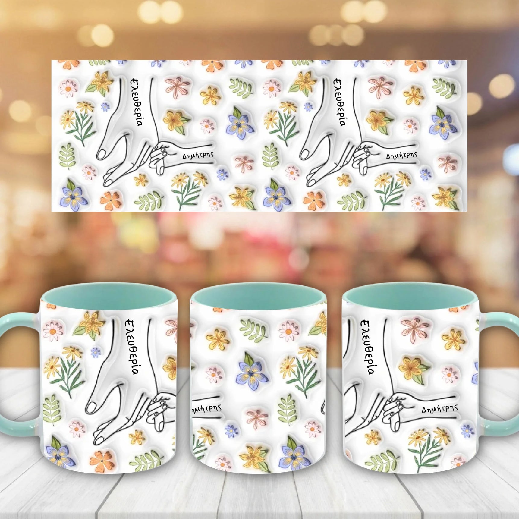 green