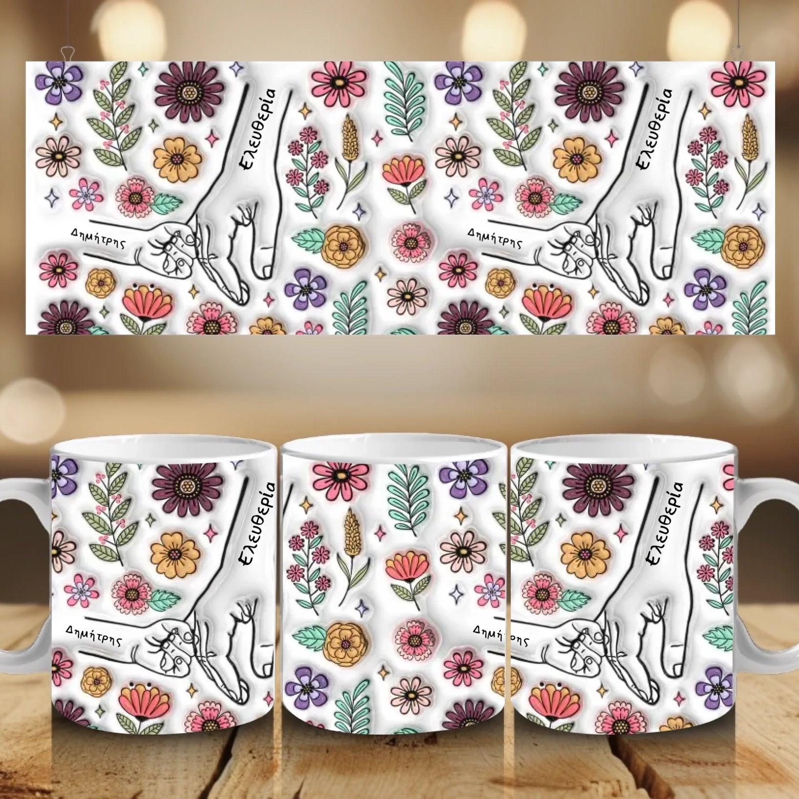 mug-mockup