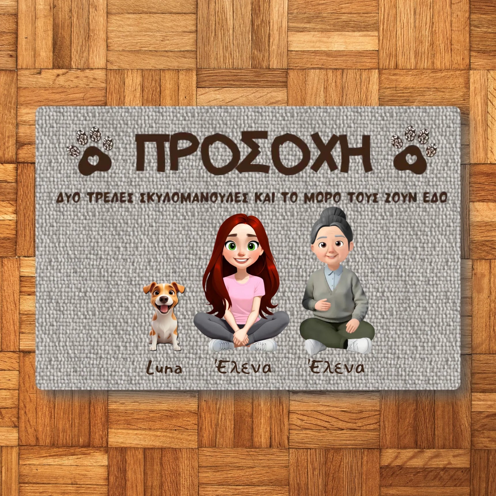 anoixto-gkri-01