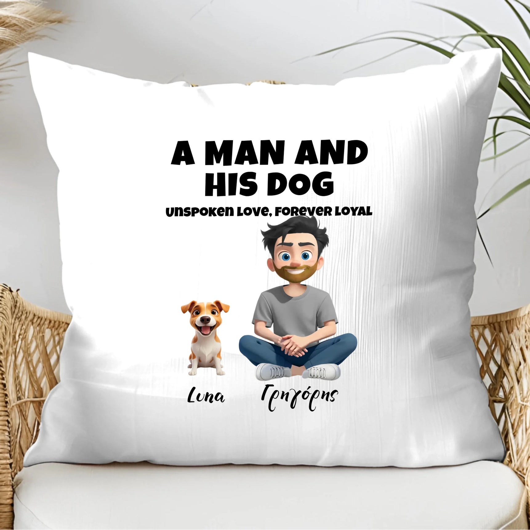 pillow-mockup
