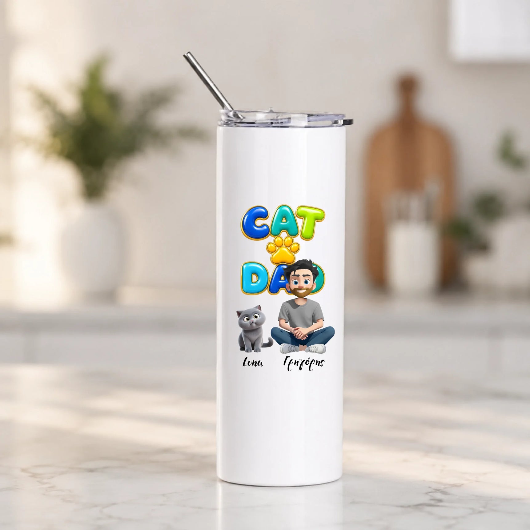 20oz-tumbler