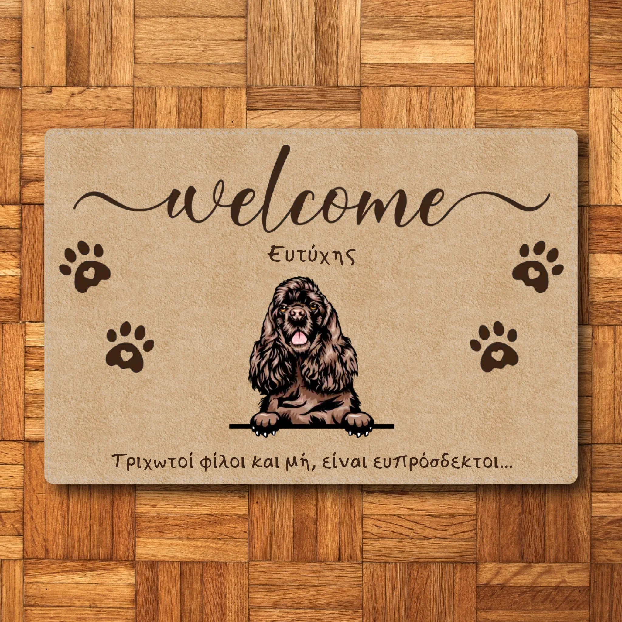 wooden-floor-01