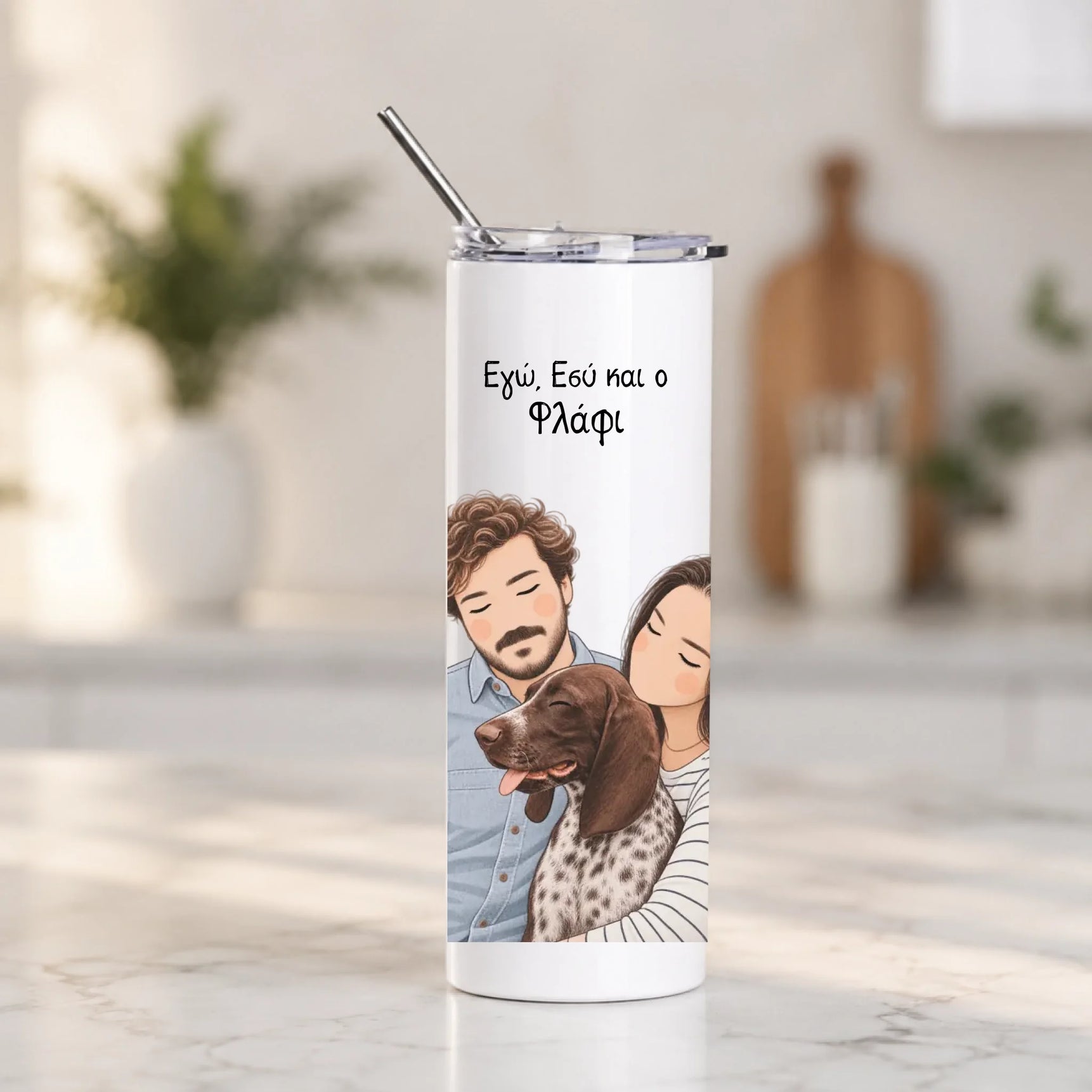 20oz-tumbler