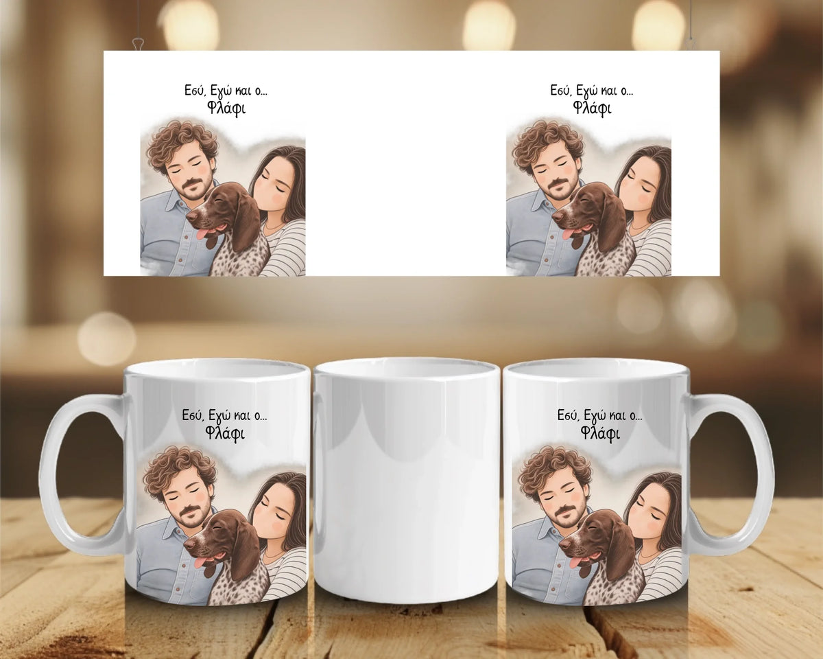 mug-mockup