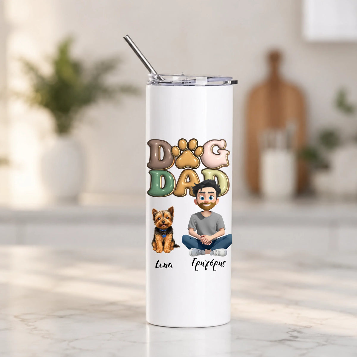 20oz-tumbler