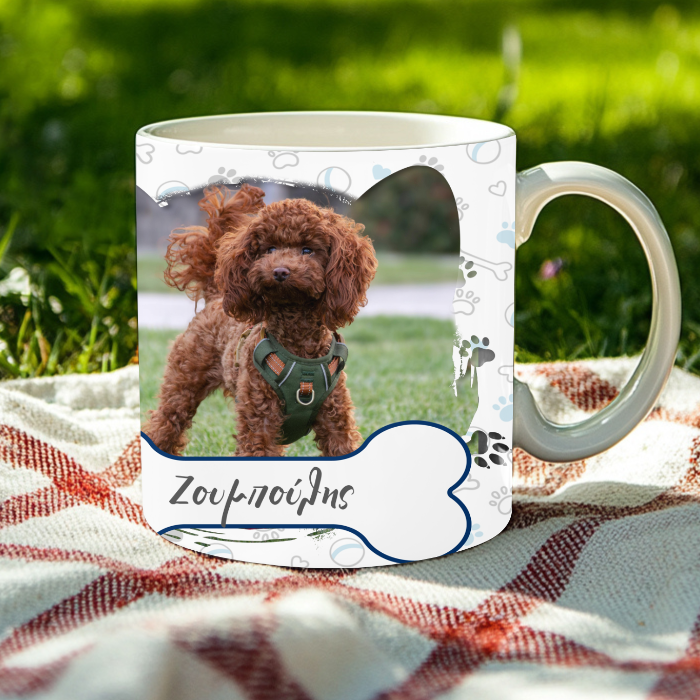 Προσαρμοσμένη Κούπα - Φωτογραφία Σκύλου