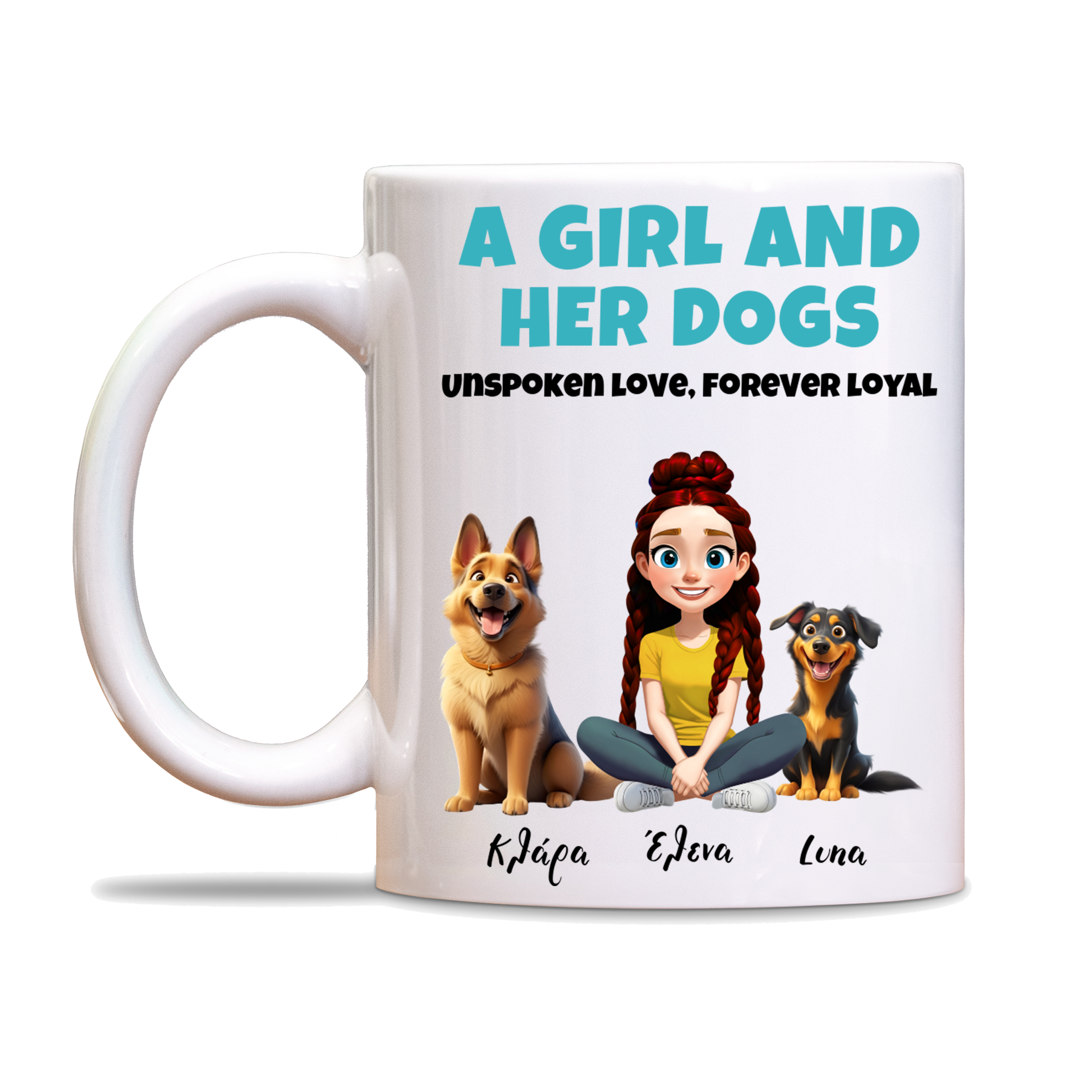 Προσαρμοσμένη Κούπα - A Girl And Her Dog