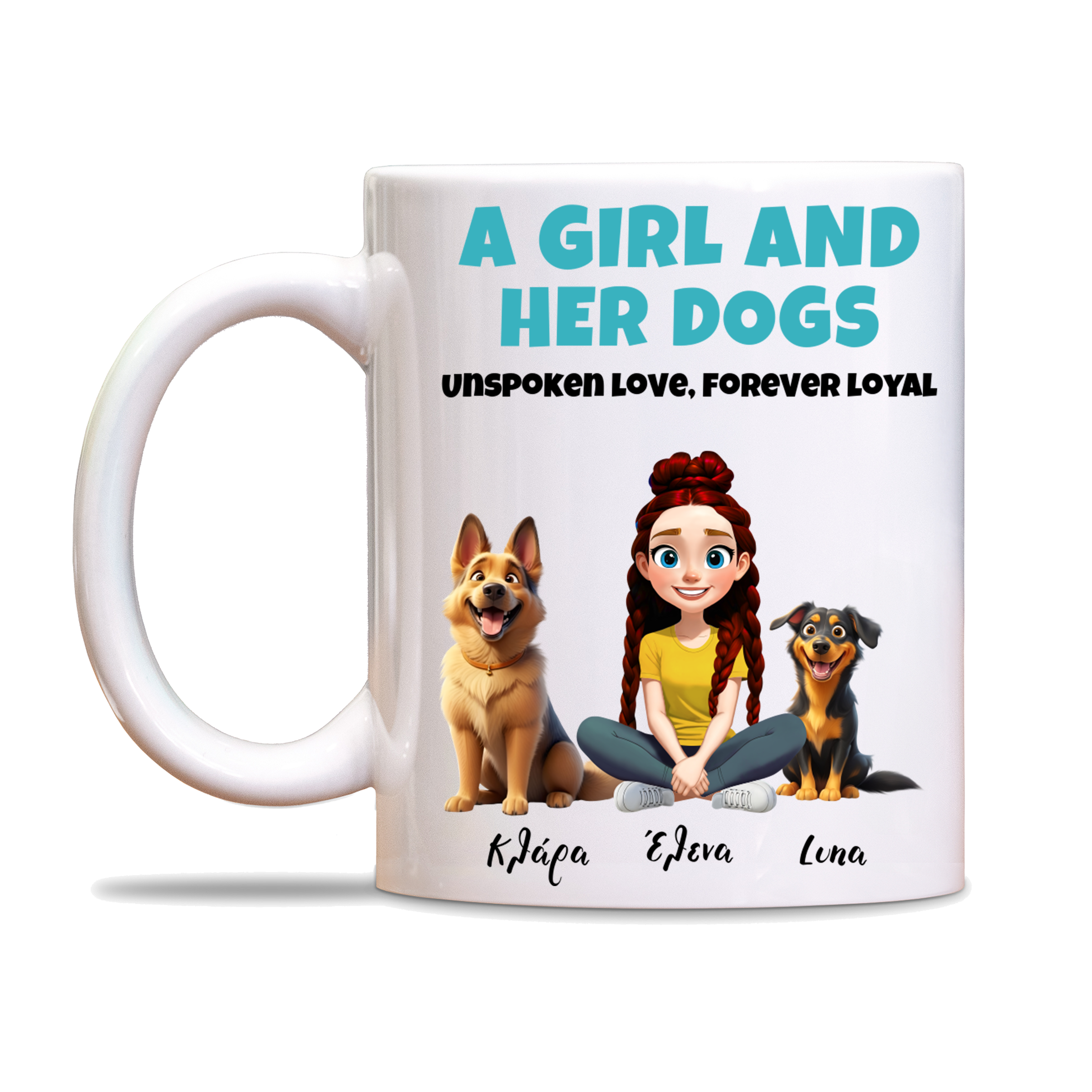 Προσαρμοσμένη Κούπα - A Girl And Her Dog