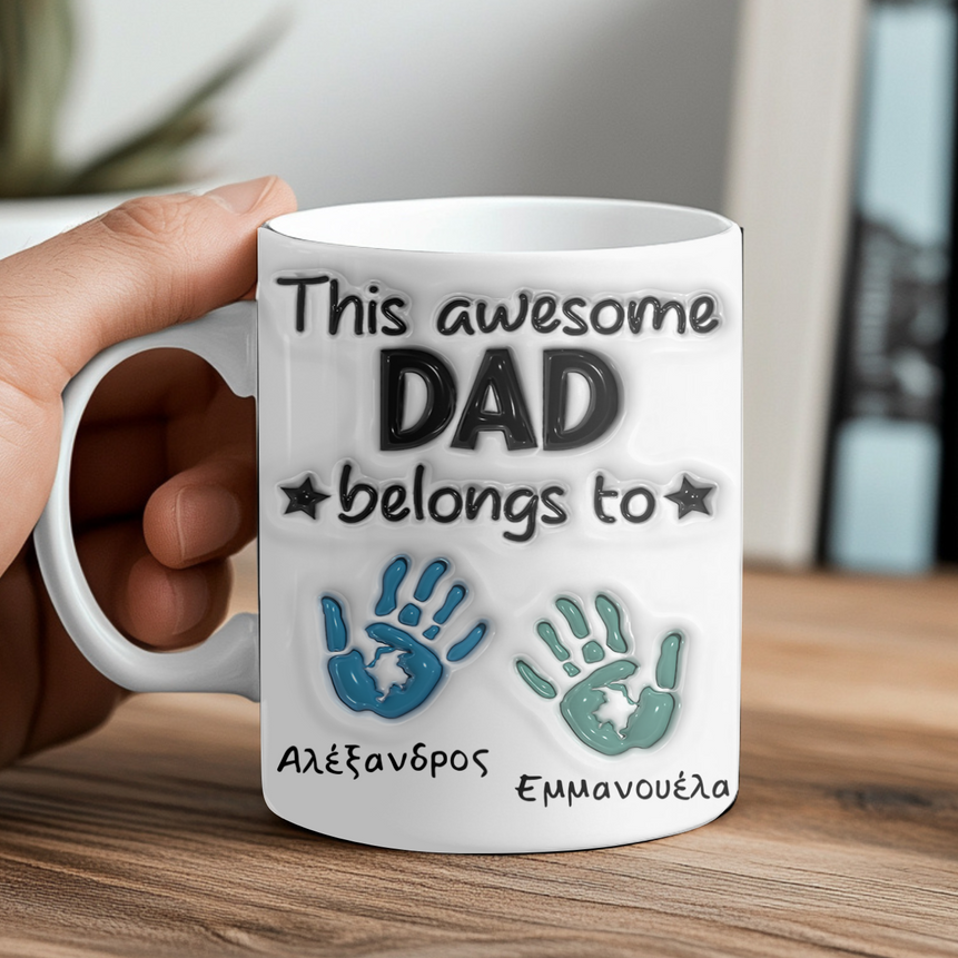 Προσαρμοσμένη Κούπα - Μπαμπάς με ονόματα οικογένειας