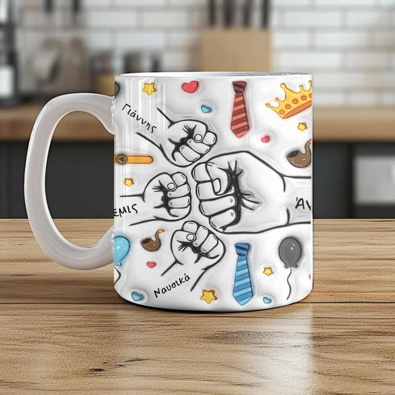 Προσαρμοσμένη Κούπα - Best Dad - Με ονόματα οικογένειας