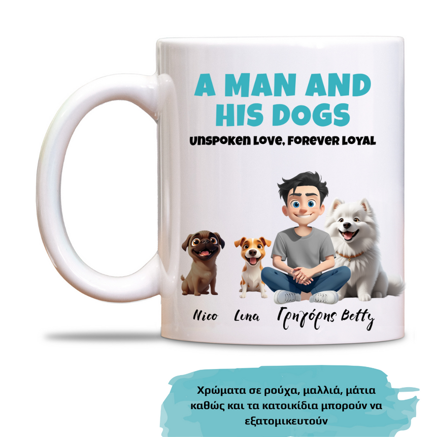 Προσαρμοσμένη Κούπα - A Man and His Dogs
